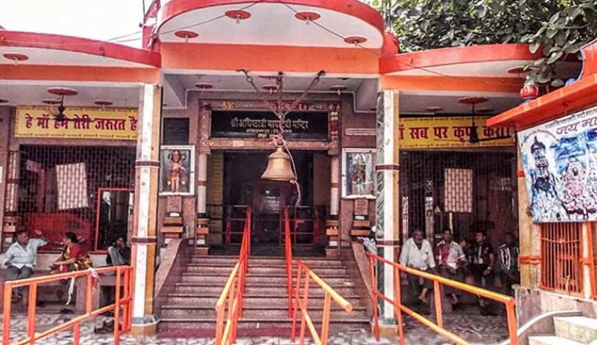 Maya Devi Temple, Haridwar, Uttarakhand - Vushii.com Maya Devi Temple, Haridwar, Uttarakhand - Vushii.com